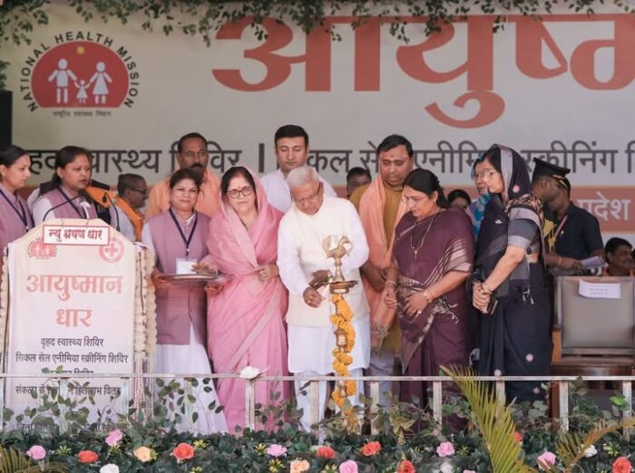 राज्यपाल मंगुभाई पटेल ने 'संकल्प से समाधान अभियान' का किया शुभारंभ