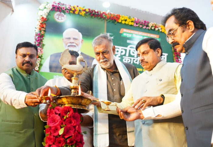 मुख्यमंत्री डॉ. मोहन यादव ने ‘कृषि मंथन कार्यक्रम’ को किया संबोधित, बोले- कृषि क्षेत्र में तेज गति से प्रगति कर रहा मध्यप्रदेश
