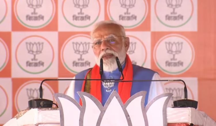 'खत्म होगा सिंडिकेट राज ' PM बोले अवैध खनन और हिंसा पर होगी सख्त कार्रवाई