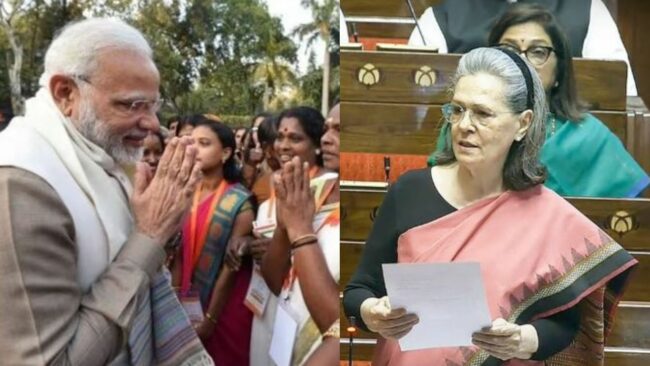 संसद में महिला आरक्षण और परिसीमन से जुड़े संशोधन बिल पेश, बौखलाई सोनिया गांधी