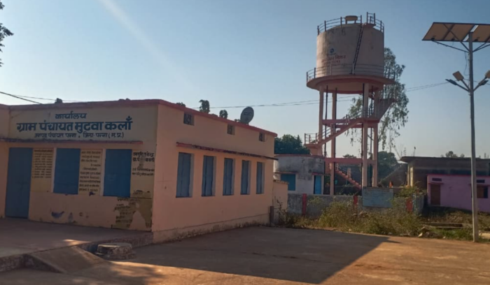 1 करोड़ की नल जल परियोजना कागजों पर संचालित, पंचायत ने दिया परियोजना पूरी होने का सर्टिफिकेट