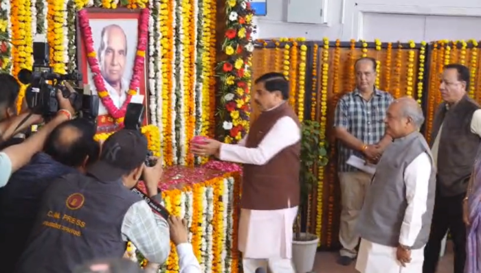 पूर्व विधानसभा अध्यक्ष यज्ञदत्त शर्मा की जयंती पर पुष्पाजलि कार्यक्रम, सीएम डॉ. मोहन यादव ने दी श्रद्धांजलि