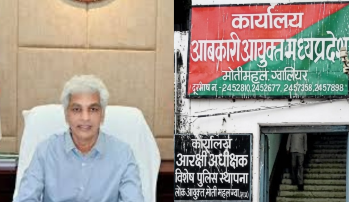 शराब दुकानों की नीलामी में लापरवाही पड़ी भारी, 3 जिलों के आबकारी अधिकारी सस्पेंड