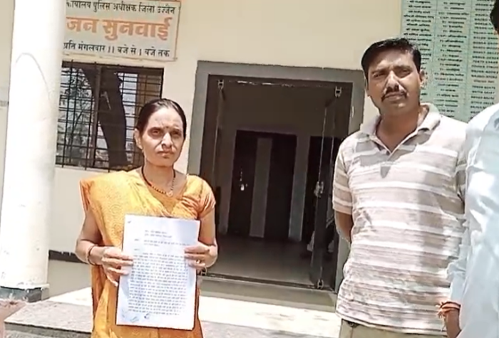 थाना प्रभारी के नाम पर 10 लाख की ठगी का आरोप, पीड़िता ने एसपी से लगाई न्याय की गुहार