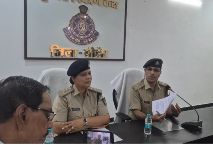 पति-पत्नी पर करोड़ों की धोखाधड़ी का आरोप, एक ही जमीन का दर्जनों लोगों से बयाना लेकर फरार