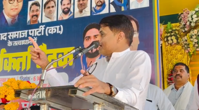 दतिया में ASP का कार्यकर्ता सम्मेलनः चुनावी रणनीति और संगठन की मजबूती पर दिया जोर