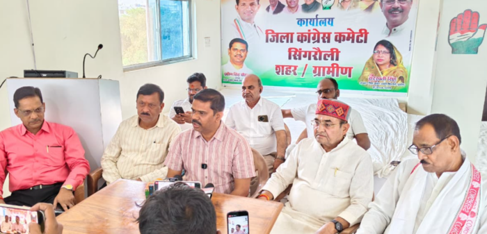 नगर निगम की अनियमितताओं और किसानों की समस्याओं पर कांग्रेस का हमला, 10 अप्रैल को घेराव की चेतावनी