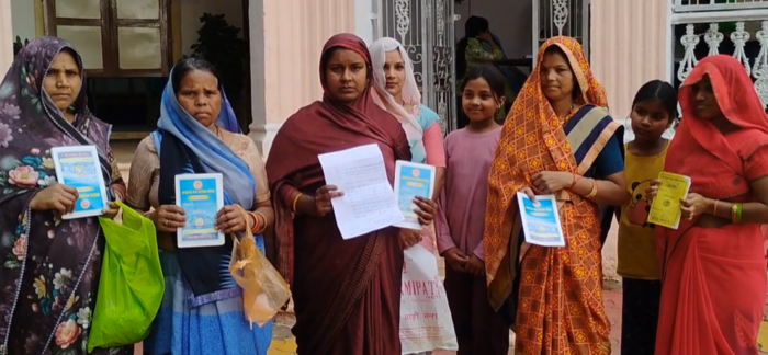 बिना पानी के बिल वसूलने का आरोप, महिलाओं ने दिया कलेक्टर को ज्ञापन