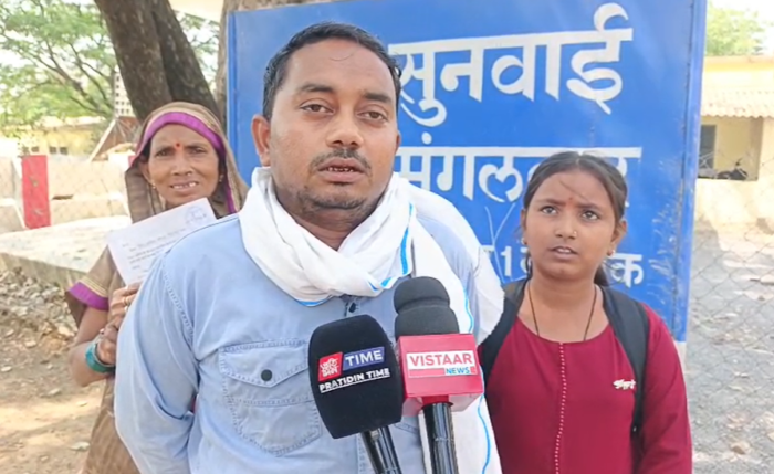 स्वास्थ्य विभाग के कर्मचारी ने चोरी छिपे की दूसरी शादी!, सरकारी कागजों से ‘मिटाया’ पहली पत्नी का अस्तित्व!