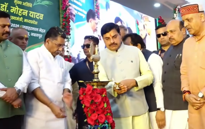 जबलपुर में आयोजित कृषि मंथन कार्यक्रम में पहुंचे सीएम डॉ. मोहन यादव, कृषि कॉलेज के नवीन भवन का किया शुभारंभ