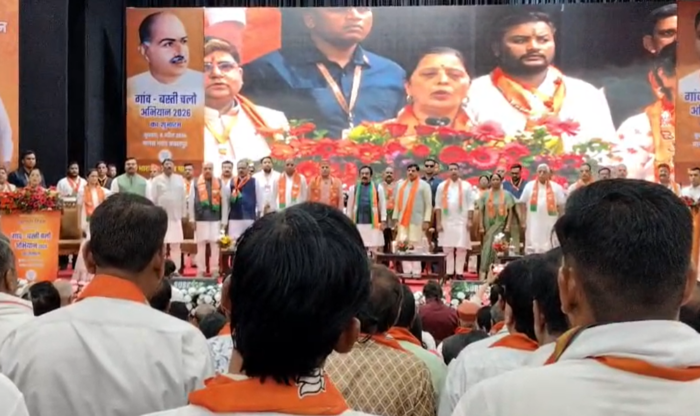 सीएम डॉ. मोहन यादव ने भाजपा के स्थापना दिवस पर ‘गांव-बस्ती चलो’ अभियान का किया शुभारंभ