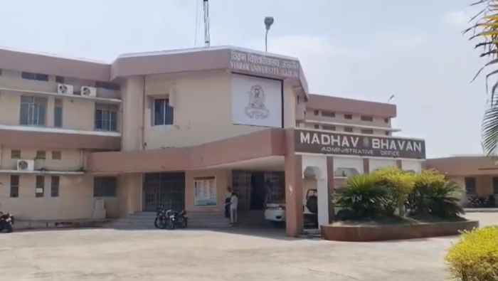 परीक्षा में पूछा गया सवाल “अल्लाह के सिवा दूसरा कोई नहीं”, यूनिवर्सिटी में विवाद, जांच के आदेश