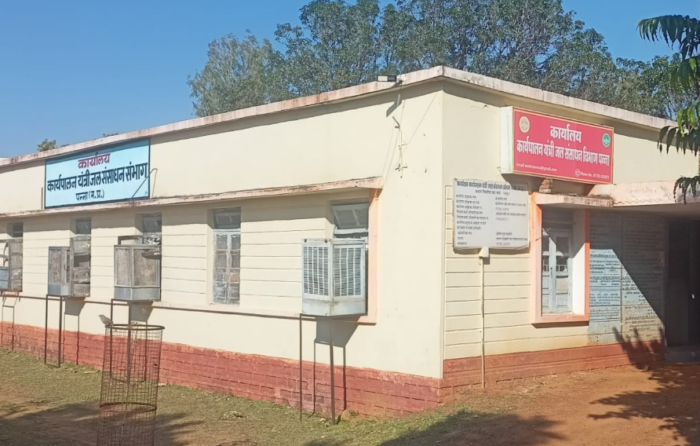 कार्यपालन यंत्री पर वित्तीय अनियमितता का आरोप, व्यक्ति विशेष को पहुंचाया लाखों रुपए का आर्थिक लाभ!