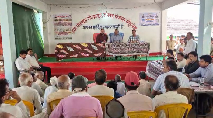 कलेक्टर श्री नारायन ने चौपाल लगाकर सुनी ग्रामीणों की समस्याएं, अधिकारियों को त्वरित निराकरण के दिए निर्देश