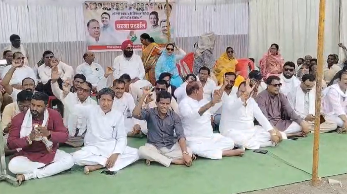 किसानों के हक में कांग्रेस का प्रदर्शन, मांगें पूरी न होने पर उग्र आंदोलन की दी चेतावनी