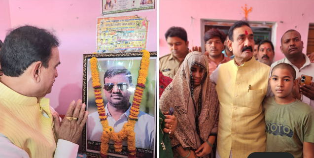 पूर्व गृह मंत्री डॉ. नरोत्तम मिश्रा ने पूर्व पार्षद स्व. कल्लू कुशवाहा के निवास पर पहुंचकर शोक संवेदना व्यक्त की