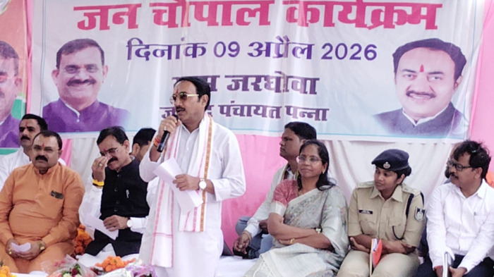 गांव चलो–बस्ती चलो अभियानः जन चौपाल में गूंजा विकास का एजेंडा, सड़क, बिजली व पानी की समस्या पर कार्रवाई के निर्देश