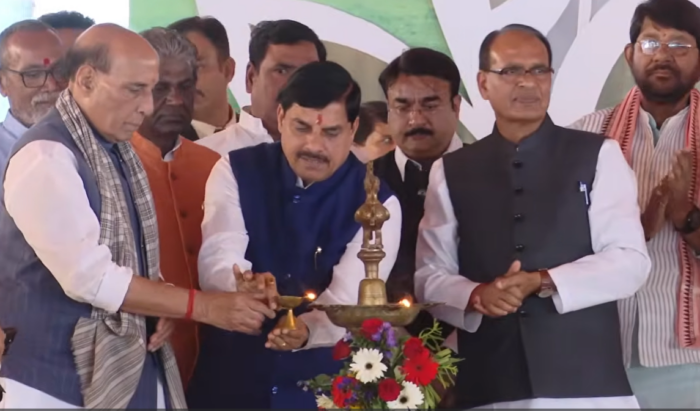 सीएम डॉ. मोहन यादव ने ‘उन्नत कृषि महोत्सव 𝟐𝟎𝟐𝟔’ को किया संबोधित, बोले- देश में खाद्यान उत्पादन बढ़ा