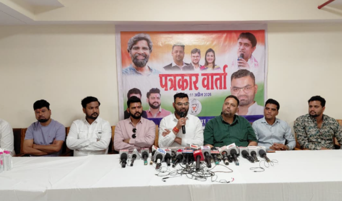 केंद्र की 'यूएस ट्रेड डील' के खिलाफ युवा कांग्रेस का शंखनाद, 13 अप्रैल को जबलपुर में बड़ा प्रदर्शन