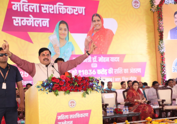 mp news: मुख्यमंत्री डॉ. मोहन यादव ने आष्टा वासियों को दी 200 करोड़ की सौगात