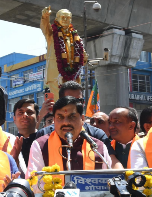 सीएम डॉ. मोहन यादव ने डॉ. भीमराव अंबेडकर की जयंति पर प्रदेश वासियों को दी बधाई