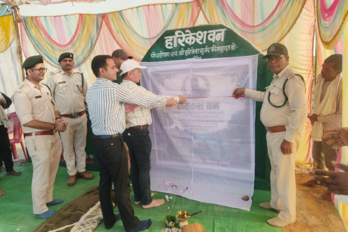 शहीद वनरक्षक हरिकेश गुर्जर की स्मृति में बनेगा “हरिकेश वन”, 40 हजार पौधों से संजोई जाएगी वीरता की विरासत