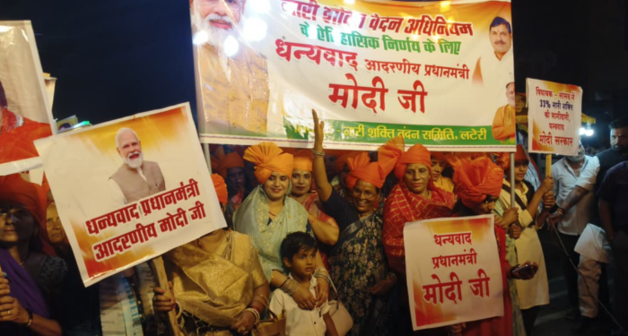 लटेरी में नारी शक्ति वंदन अधिनियम के समर्थन में उमड़ा जनसैलाब, भव्य धन्यवाद यात्रा आयोजित