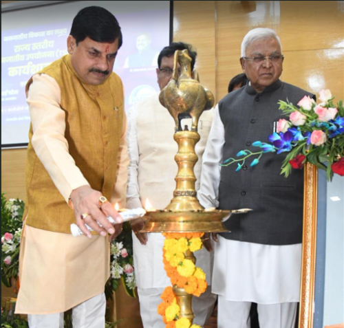 मुख्यमंत्री डॉ. मोहन यादव की डिजिटल जनगणना को लेकर प्रदेशवासियों से अहम अपील