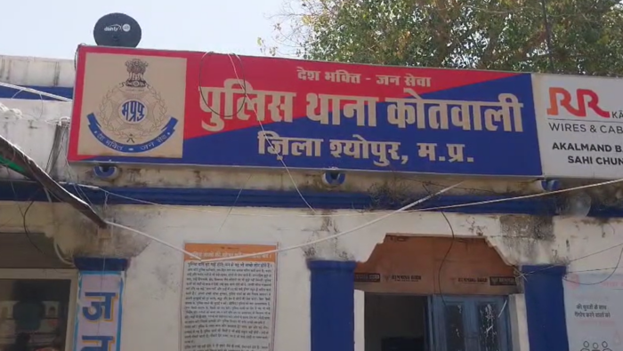 रेंजर को ऑफिस में घुसकर धमकी देने का मामलाः 5 आरोपियों पर एफआईआर दर्ज