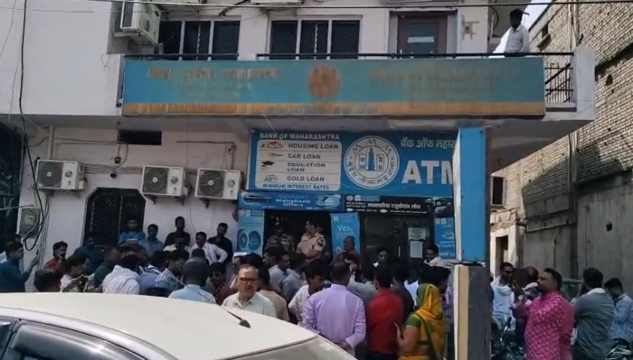 शहर के बीचोबीच संचालित महाराष्ट्र बैंक में दिनदहाड़े लूट, बैंक में गार्ड नहीं था मौजूद