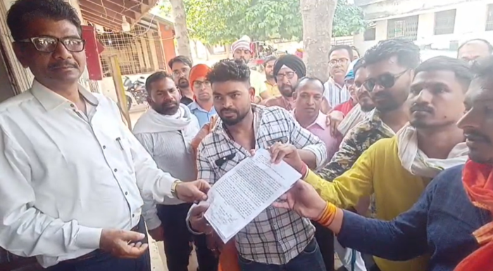 जिहादी मानसिकता के विरुद्ध विश्व हिंदू परिषद और बजरंग दल का विरोध प्रदर्शन