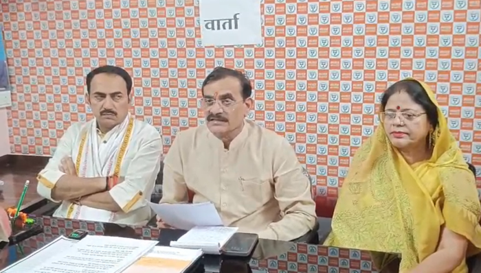 महिला आरक्षण बिल पर भाजपा का विपक्ष पर निशाना, कांग्रेस पर दोहरी राजनीति व अंग्रेजी मानसिकता का आरोप