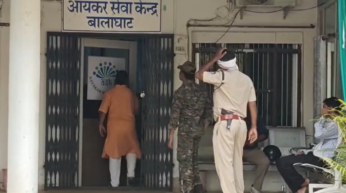 आयकर विभाग की बालाघाट में बड़ी कार्रवाई, आदिवासी के नाम पर जमीन खरीद-फरोख्त का मामला