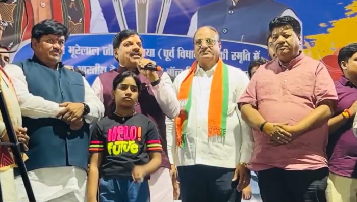 Dr. Mohan Yadav की मौजूदगी में ‘Firozia Trophy’ का ग्रैंड फिनाले, विजेता टीम को 1 लाख का इनाम