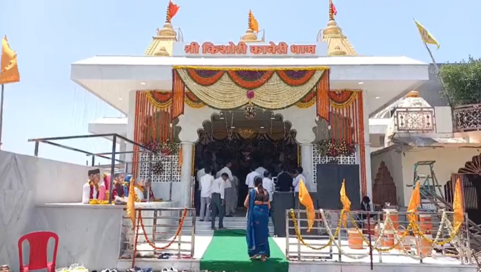 18 साल पुराने संकल्प से साकार हुआ भव्य मंदिर, उज्जैन में धूमधाम से हुई प्राण प्रतिष्ठा