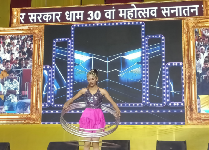 दतिया में फिनिक्स सर्कस एंड ग्रुप ने सांस्कृतिक मंच से दी शानदार प्रस्तुतियां