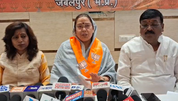 जबलपुर पहुंची भिंड की सांसद संध्या राय, कहा- कांग्रेस की महिला विरोधी मानसिकता हुई उजागर