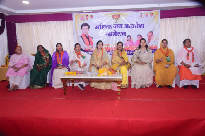 कांग्रेस ने करोड़ों महिलाओं के अधिकारों और भविष्य के साथ किया खिलवाड़- नीलिमा शिंदे