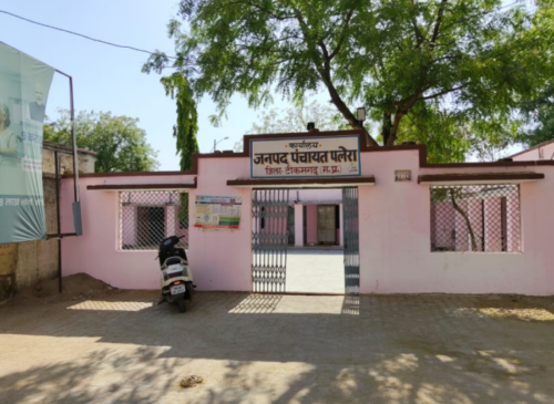 मिड-डे मील की गुणवत्ता और अव्यवस्था से नाराज महिला ने समूह छोड़ने का दिया आवेदन