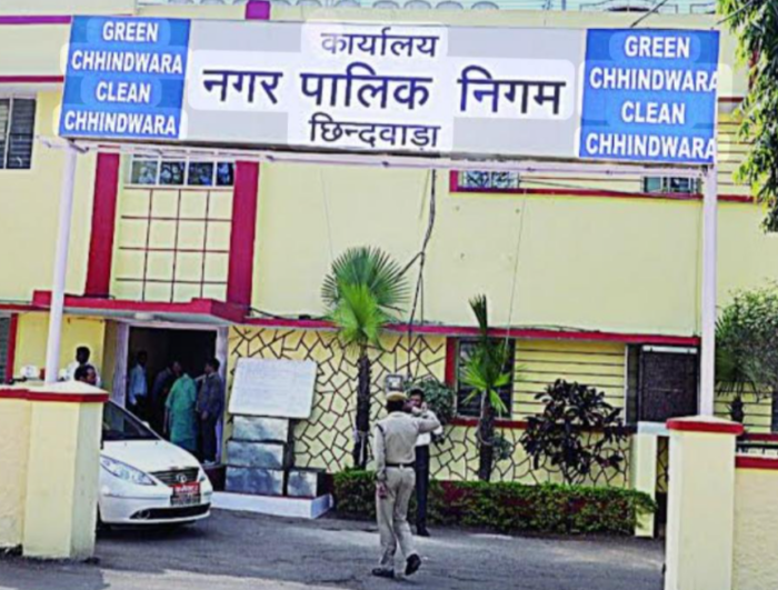 नगर निगम की सख्ती, निगम कमिश्नर ने बिना अनुमति विकसित कॉलोनी अवैध घोषित की