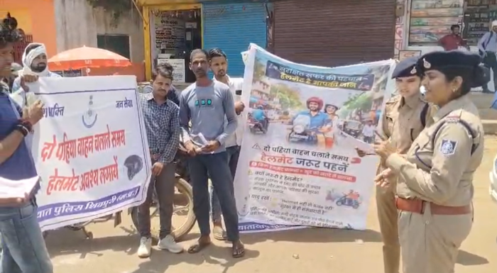 यातायात पुलिस का 26 अप्रैल से 10 मई तक हेलमेट को लेकर विशेष अभियान
