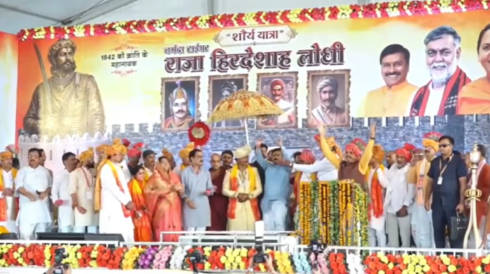 मुख्यमंत्री डॉ.मोहन यादव राजा हिरदेशाह लोधी की स्मृति में आयोजित शौर्य दिवस कार्यक्रम में हुए शामिल