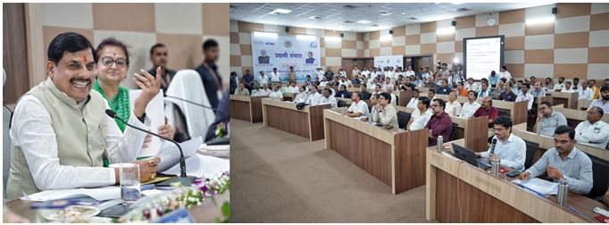 बुरहानपुर बनेगा इंडस्ट्रियल हब, CM मोहन यादव का बड़ा ऐलान