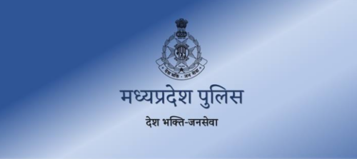 मध्यप्रदेश में 62 अफसरों के तबादले, 19 पुलिस अधीक्षक बदले