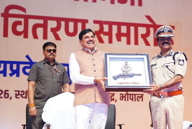 भोपाल में केएफ रूस्तमजी पुरस्कार समारोह, 101 पुलिसकर्मी सम्मानित