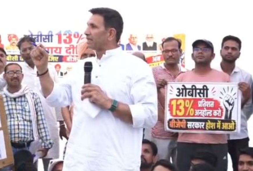 भोपाल में OBC अभ्यर्थियों का प्रदर्शन तेज, 13% होल्ड पदों पर नियुक्ति की मांग