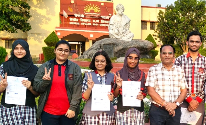 पीएम श्री केंद्रीय विद्यालय क्रमांक-1 छिंदवाड़ा का शानदार परीक्षा परिणाम, विद्यार्थियों ने बढ़ाया जिले का गौरव