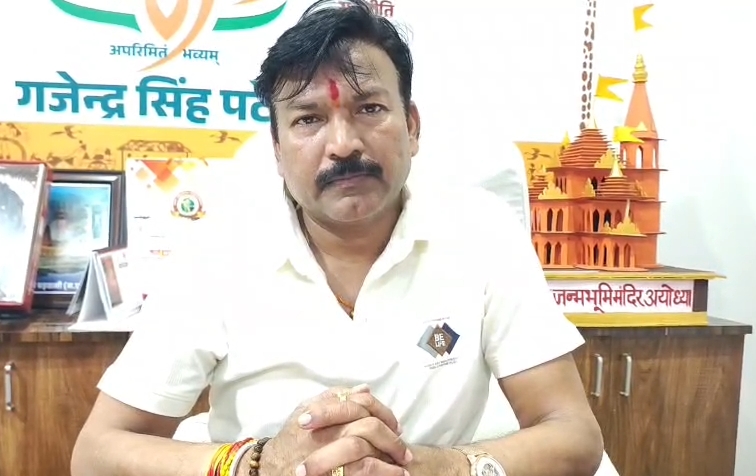 सांसद गजेंद्र सिंह पटेल पहुंचे साइकिल से कार्यालय, दिया ईंधन बचत का संदेश