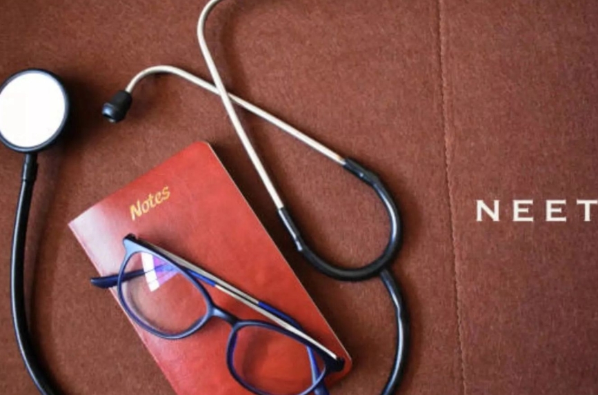 NEET UG 2026: परीक्षा की नई तारीख घोषित, 21 जून को होगा री-एग्जाम