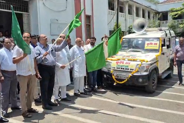 वर्ष 2026 को कृषि वर्ष के रूप में मनाने हेतु जागरूकता रथ रवाना